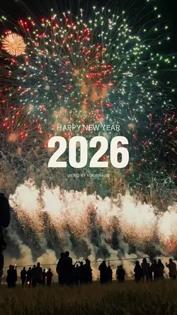 Happy new year 2026