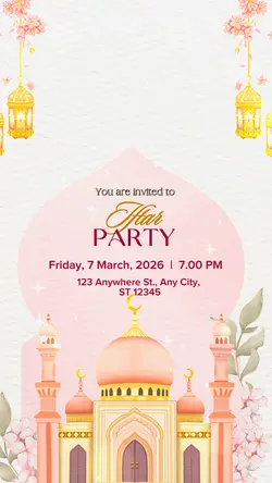 Iftar Party Inv.