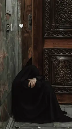 Allah Allah