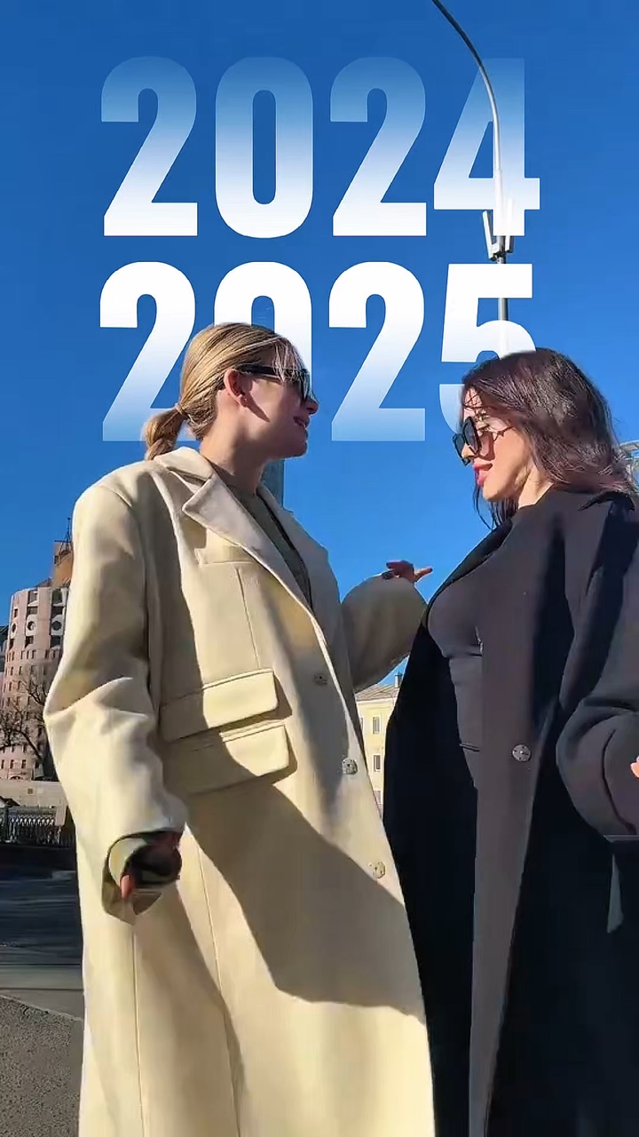 Recap2025 Freunde