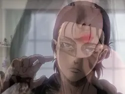 versi eren