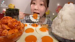 미유님 먹방 나눔