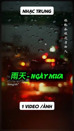 Nhạc trung