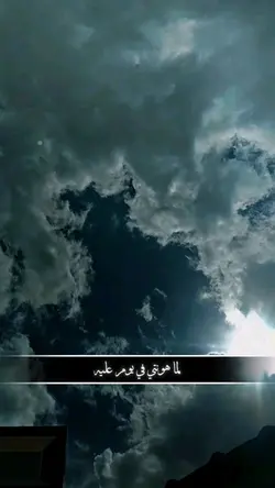 ARABIC 3 FOTO
