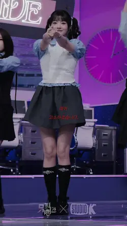 그냥 장난이라고 할 거예요?