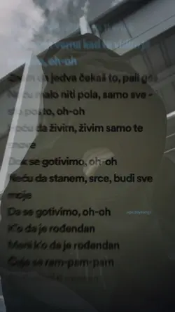 neu