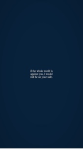 Si le monde entier 