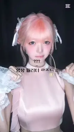 내 반쟈덜 괴롭히면 망해!!!