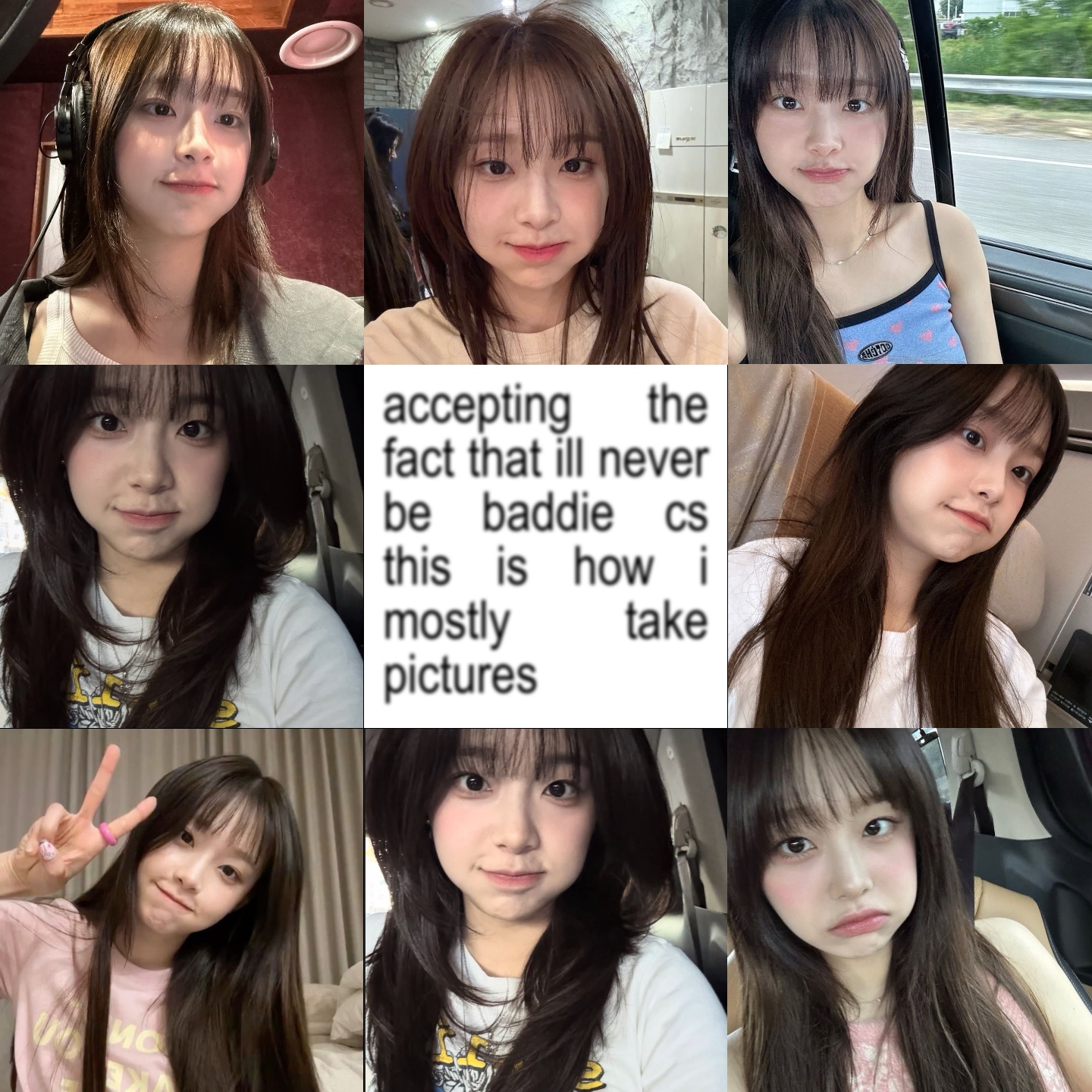 절대 나쁘지 않다