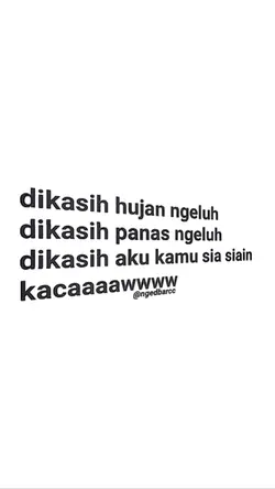 dikasih aku kamu