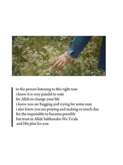 i know its difficult