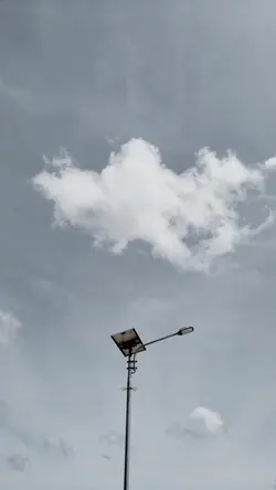 lirik 