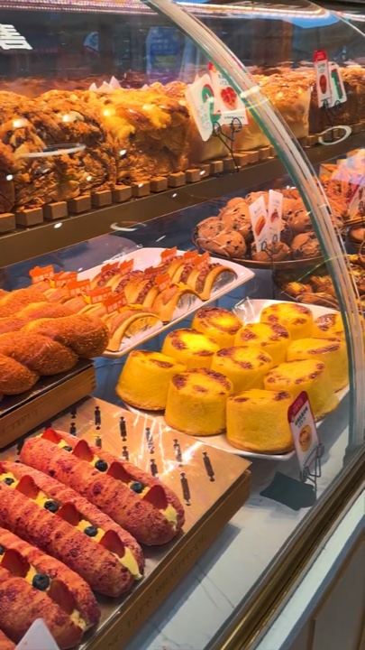 bakery