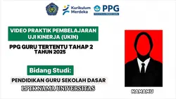intro ukin 33