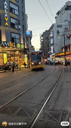 sctv mempersembahkan