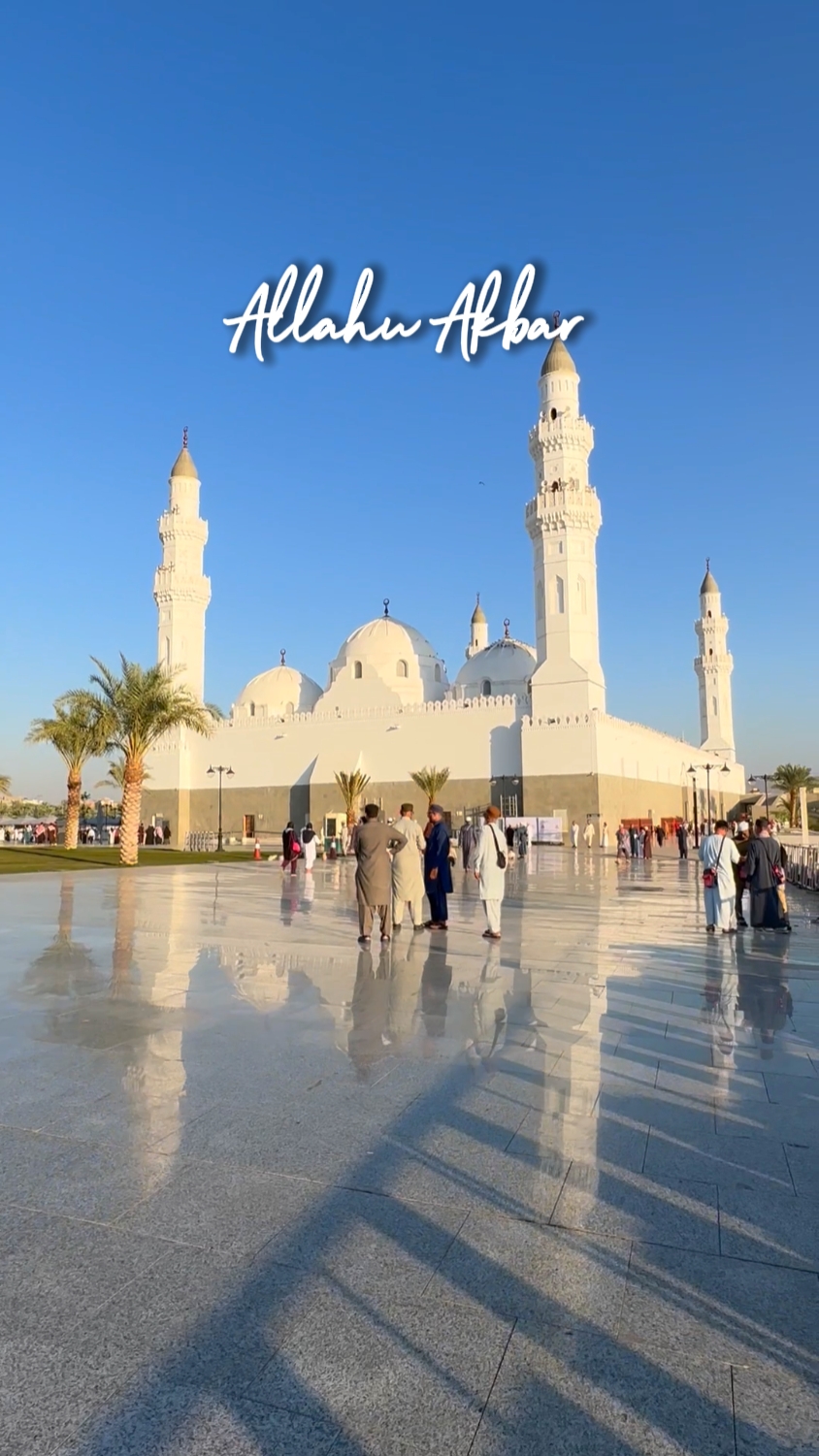 Alhamdulillah