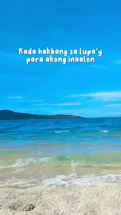 Ako naman muna