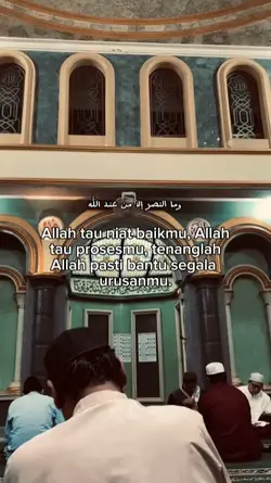 allah tau niat baik