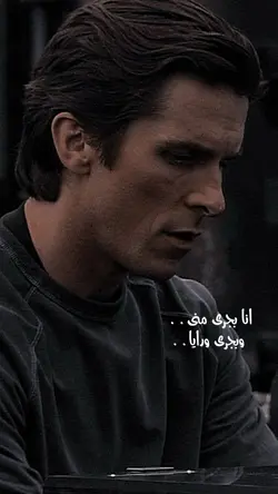 انا بجري مني💔❤️‍🩹