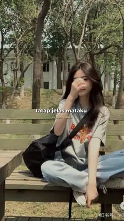 ini cinta | Noah