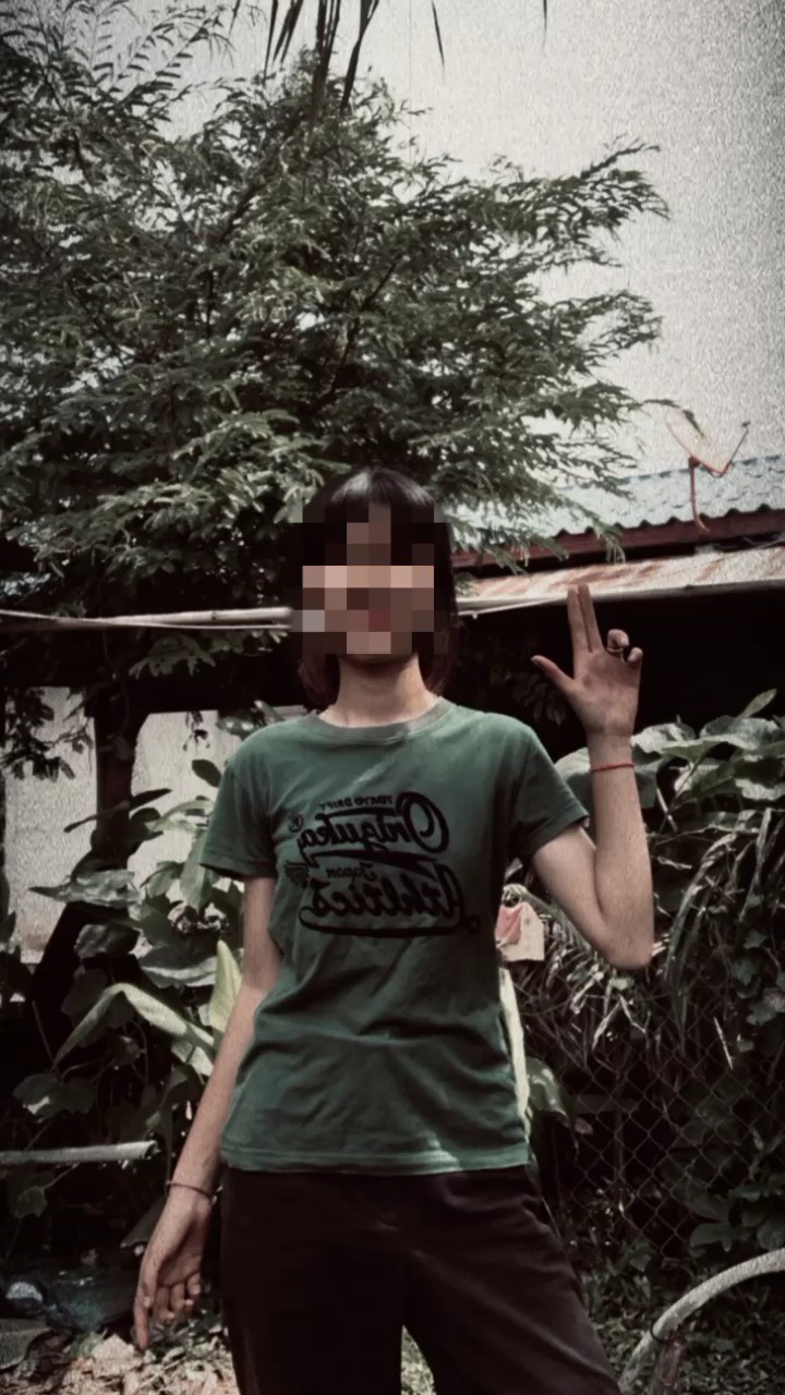 อย่ามามั่ว