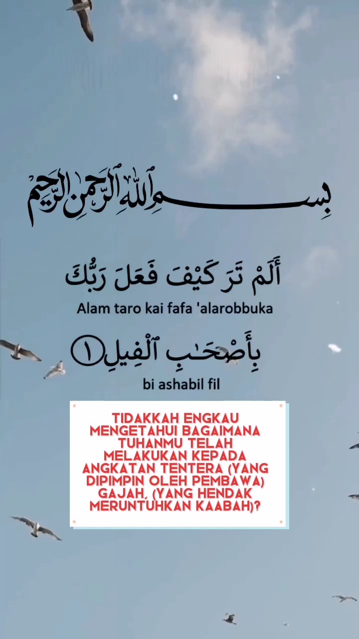 SURAH AL FIL