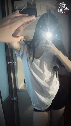 ខ្មៅមាសបង..