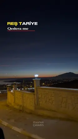 Reş tariye qedera me