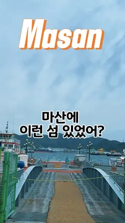 여행템플릿