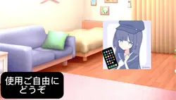 音が止まった！？