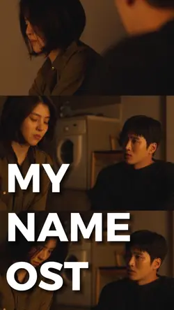 My Name OST