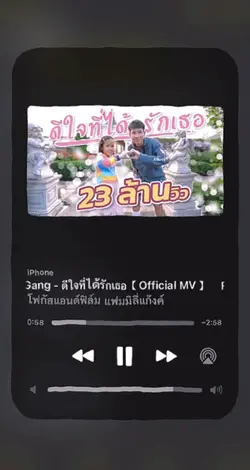 1วิดีโอ 8รูป