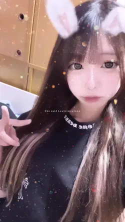 flex love || リルジャップ