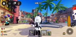 オファーください