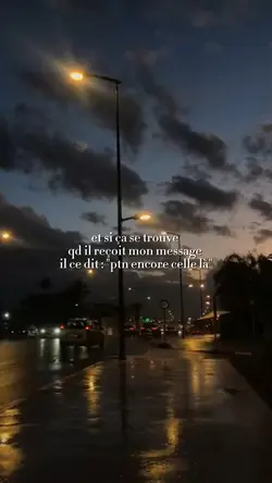 si ça se trouve ...