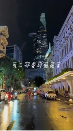Có Một Tình Yêu GLCT