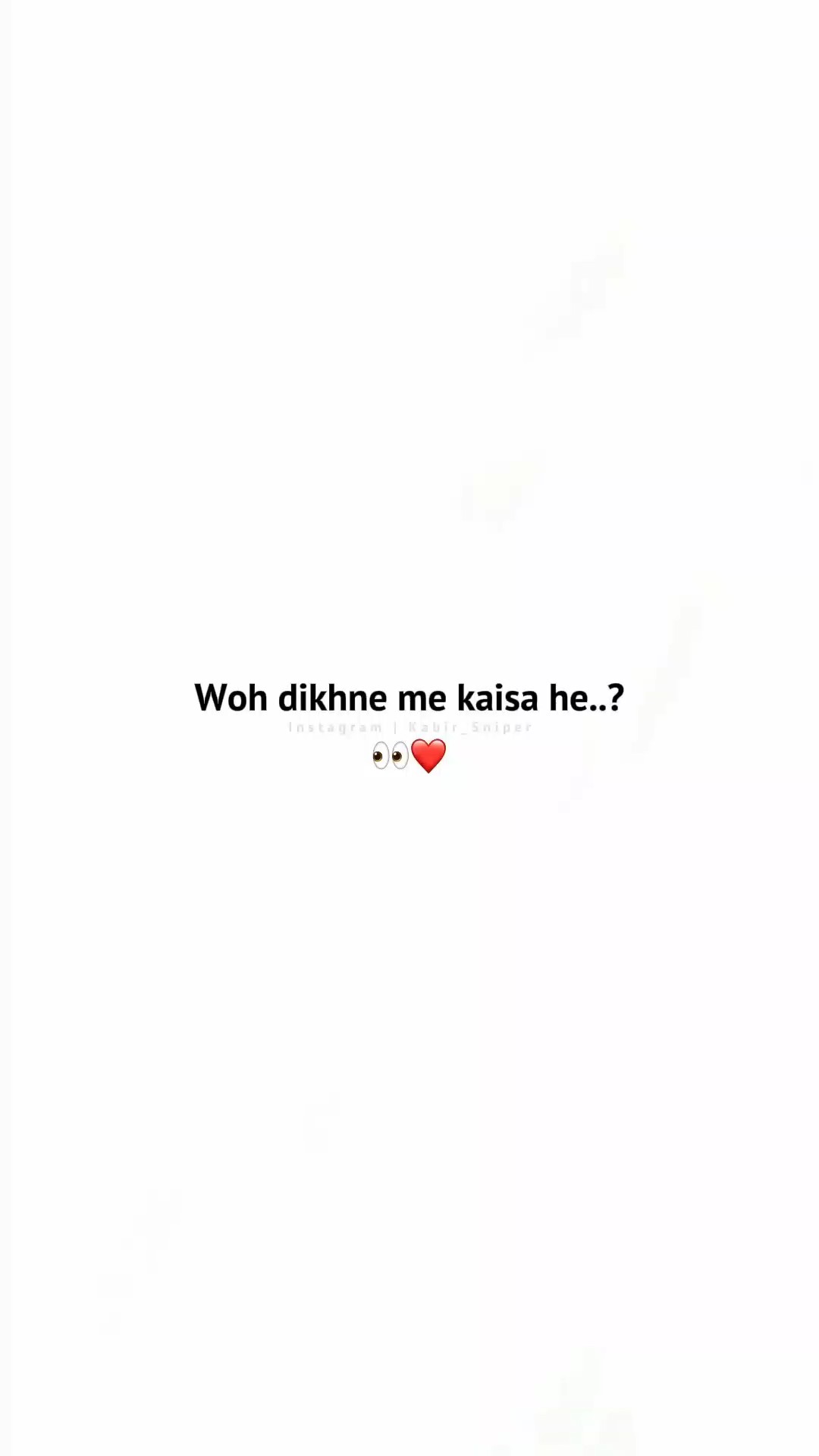 Wo Dekhny May Kesa h