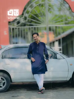 এত ভালোবাসা 