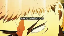 FREE YUJI CLIP