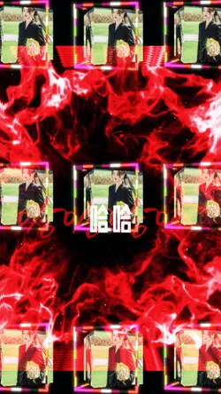 一路哈哈哈|一路向前走,快乐不停留