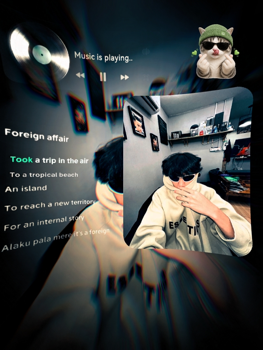 esthétique