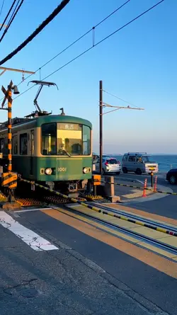 Kamakura japan vibes