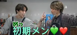 初期メン可愛いすぎる💓‪((o(｡･ω･