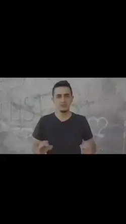 göz teması