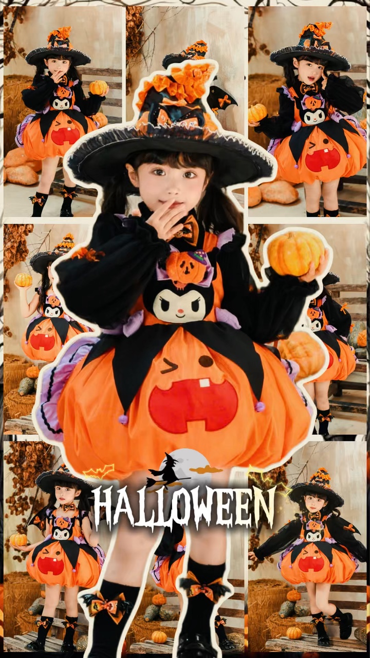 Halloween party 🎃