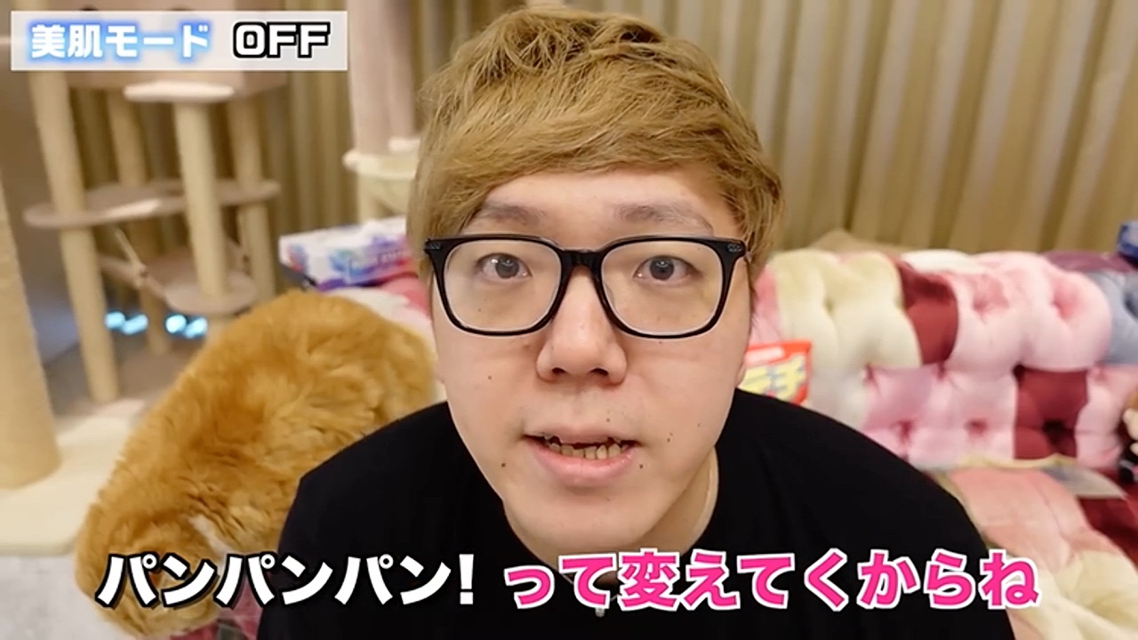 ヒカキン新素材！