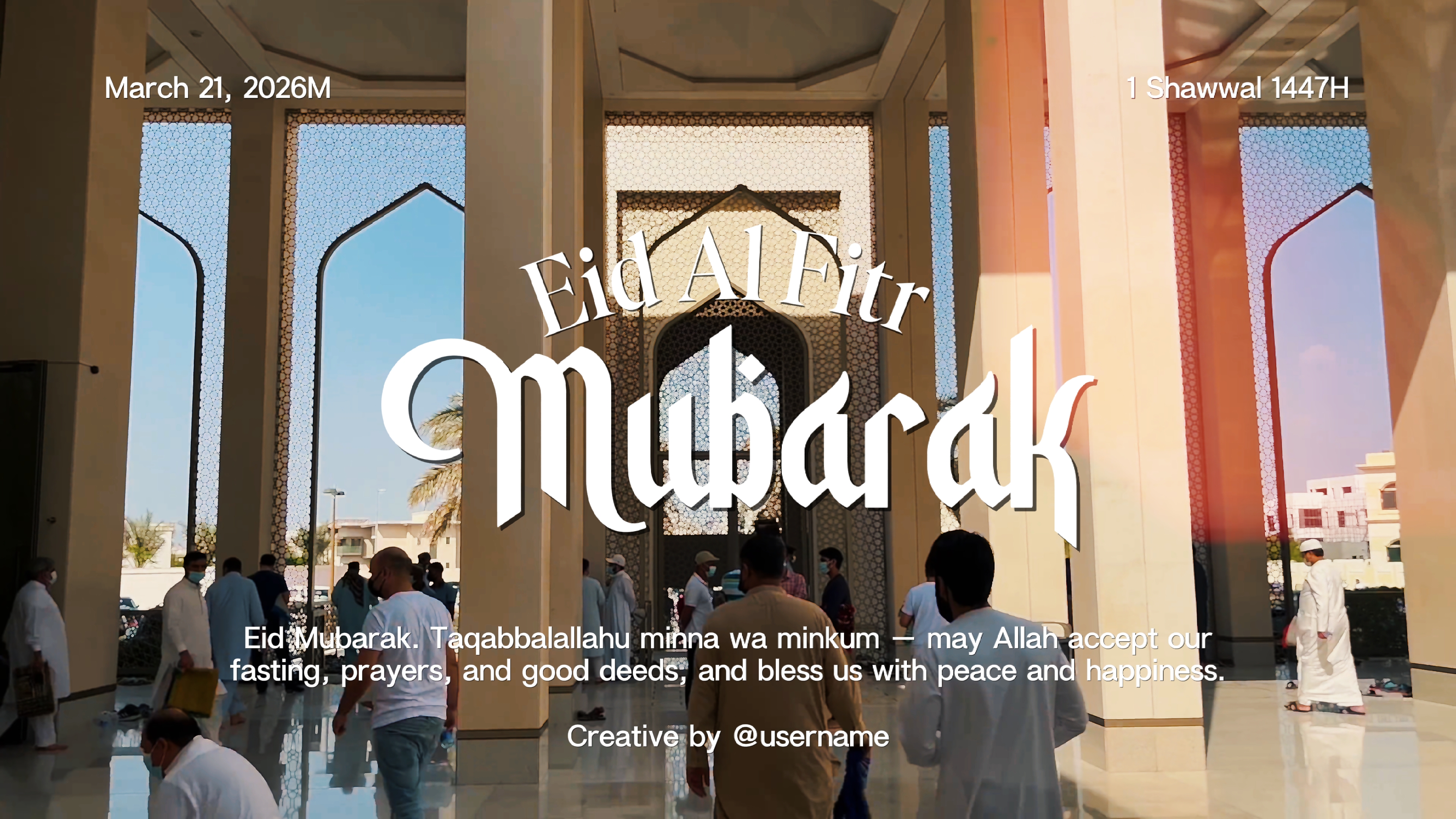 EID AL FITR 1447H