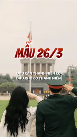 ĐOÀN THANH NIÊN