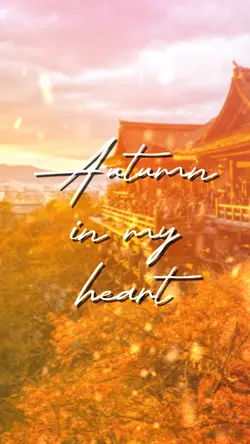 AUTUMN FEELS
