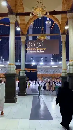 Qomarun